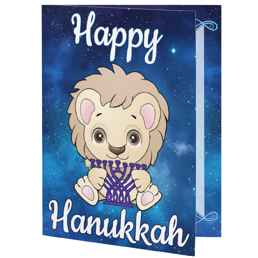Lion with Menorah Hanukkah greeting card