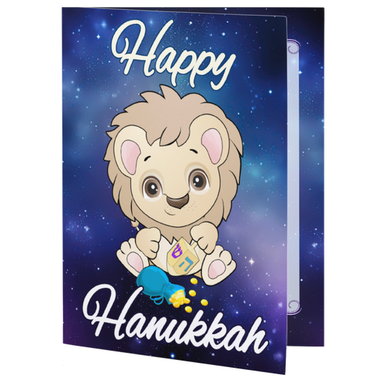 Lion with Dreidel and Gelt Hanukkah card